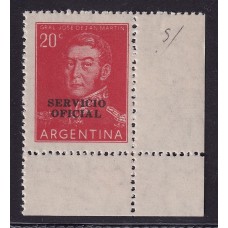 ARGENTINA SERVICIO OFICIAL GJ 703a ESTAMPILLA NUEVA MINT VARIEDAD S DEFORMADA U$ 22,50